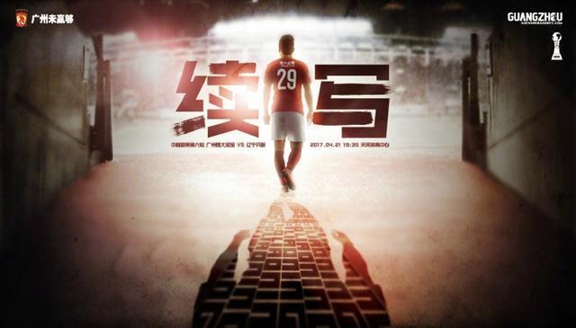 91久久综合精品国产丝袜长腿