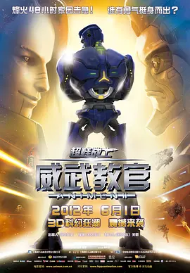 91久久综合精品国产丝袜长腿