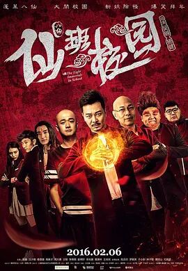 91久久综合精品国产丝袜长腿