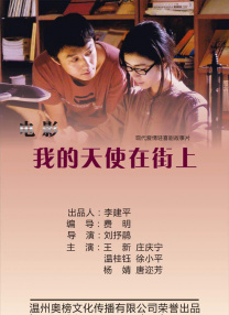 91久久综合精品国产丝袜长腿